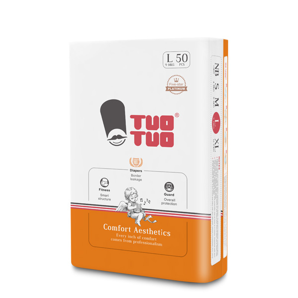 TUOTUO鉑金裝紙尿褲L側(cè)面.jpg