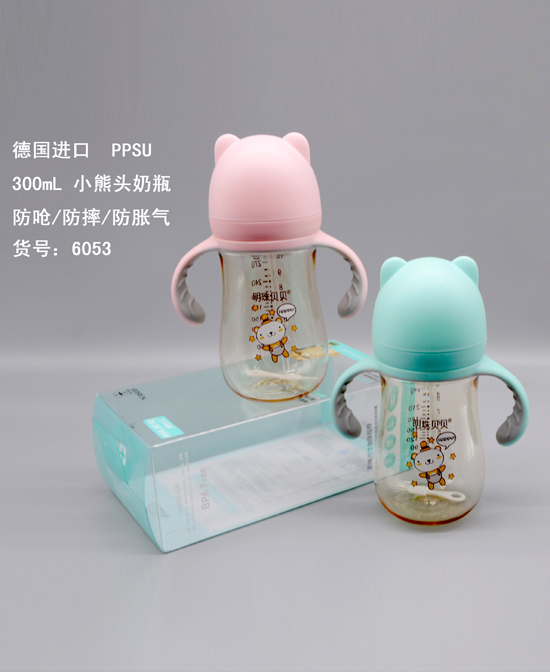 明珠貝貝德國進(jìn)口ppsu 300ml小熊頭奶�.jpg 明珠貝貝德國進(jìn)口ppsu 300ml小熊頭奶�.jpg