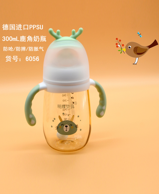 明珠貝貝德國(guó)進(jìn)口ppsu 300ml鹿角奶瓶.jpg 明珠貝貝德國(guó)進(jìn)口ppsu 300ml鹿角奶瓶.jpg