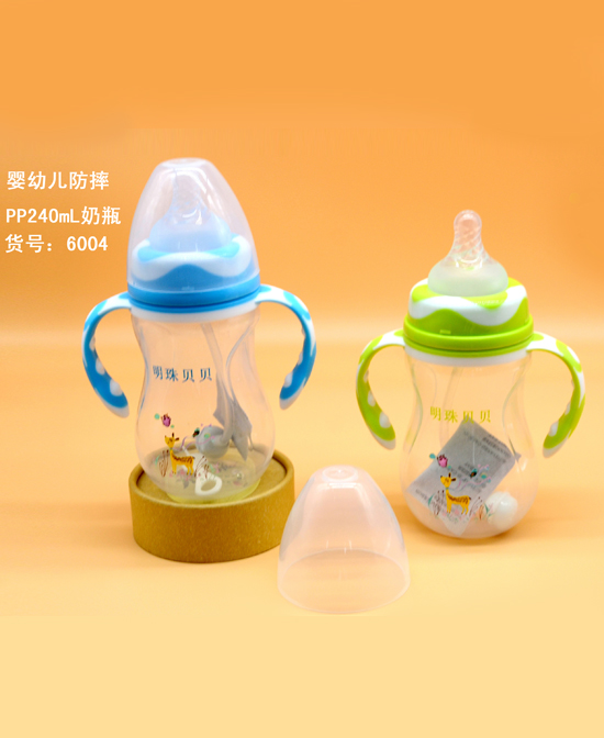 明珠貝貝嬰幼兒防摔pp 240ml奶瓶.jpg 明珠貝貝嬰幼兒防摔pp 240ml奶瓶.jpg
