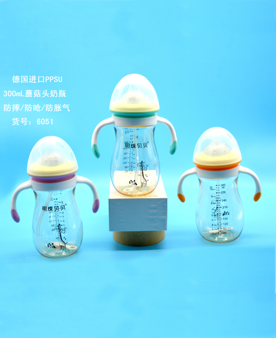 明珠貝貝德國(guó)進(jìn)口ppsu 300ml蘑菇頭奶�.jpg 明珠貝貝德國(guó)進(jìn)口ppsu 300ml蘑菇頭奶�.jpg