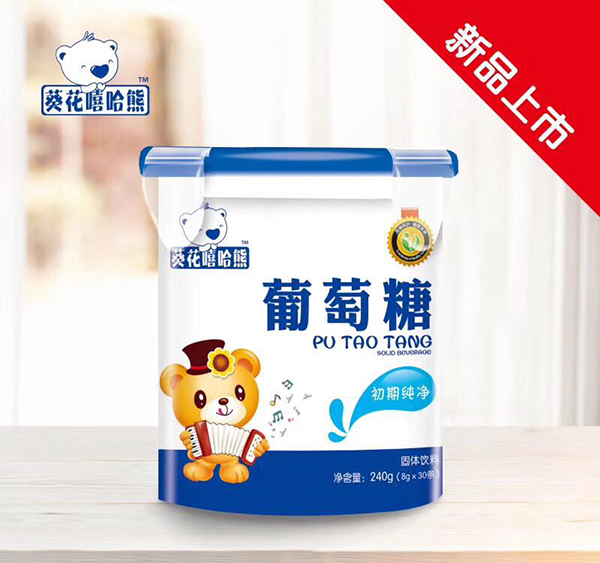  葵花嘻哈熊葡萄糖 初期純凈