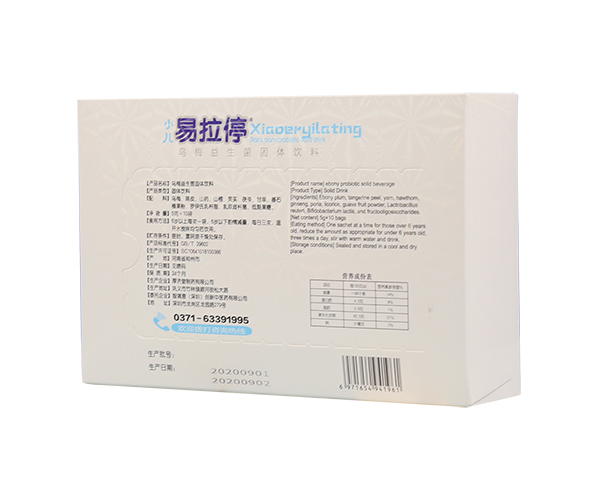 蘇敬小兒易拉停烏梅益生菌固體飲料 背面.jpg