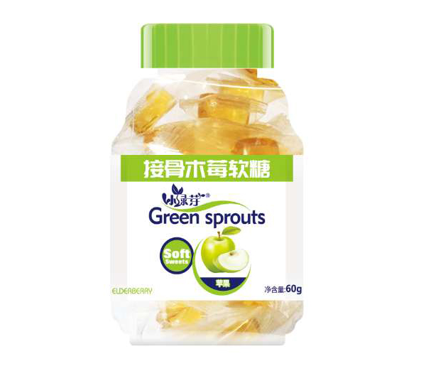  小綠芽接骨木莓軟糖