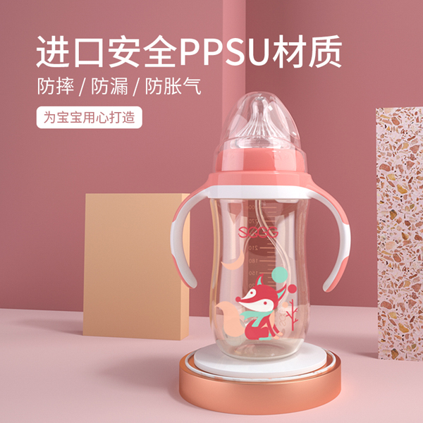 神氣果果PPSU奶瓶2.jpg