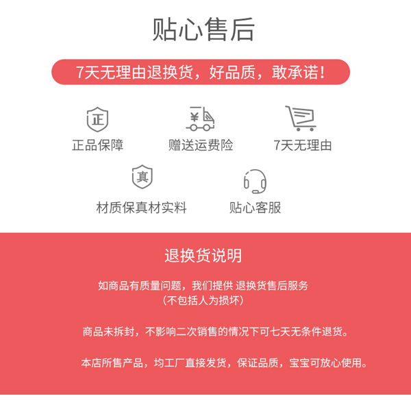 神氣果果PPSU奶瓶詳情圖_16.jpg
