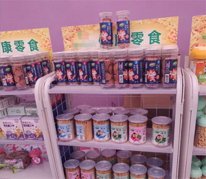 壹諾貝小零食陳列圖10