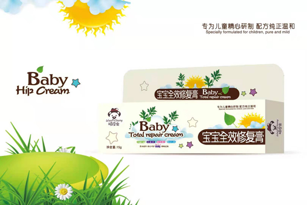 頑皮蟲寶寶全效修復(fù)膏