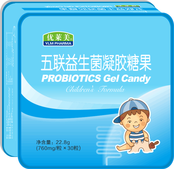 優(yōu)萊美五聯(lián)益生菌凝膠糖果 鐵盒�.jpg