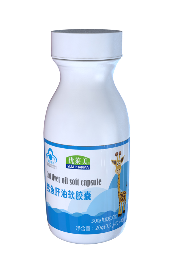 優(yōu)萊美鱈魚肝油軟膠囊 瓶裝.jpg