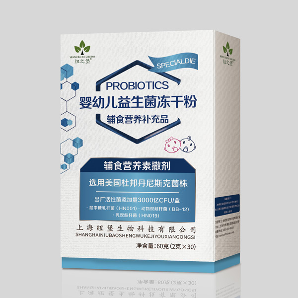 紐之堡益生菌凍干�.jpg