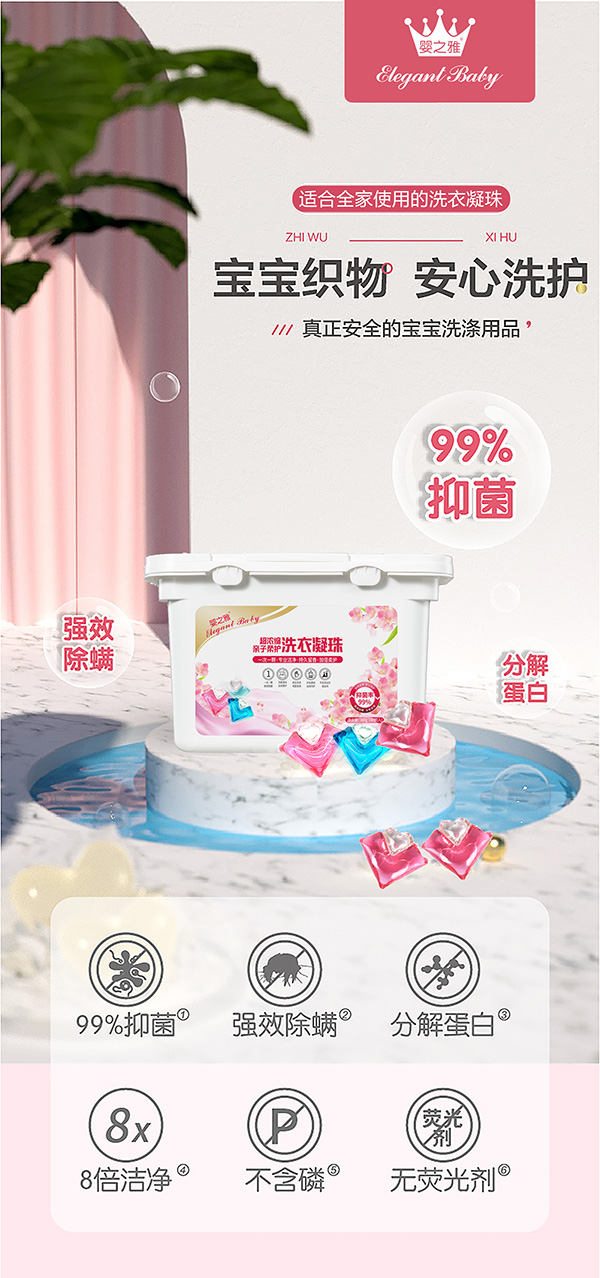 8+0֮ϴ_ĸϴo̟ᳱ