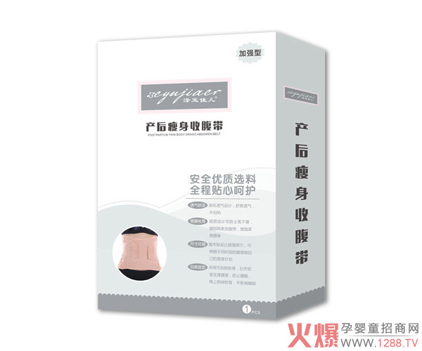 уa(chn)ո ոo