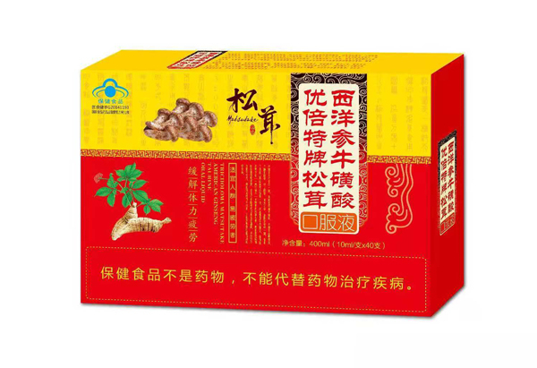 優(yōu)倍特牌松茸西洋參牛磺酸口服液.jpg