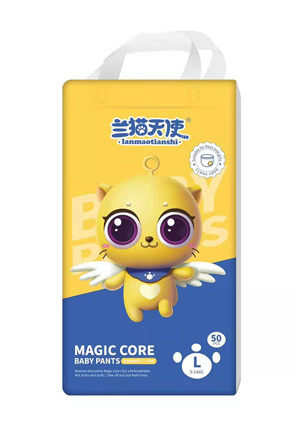 蘭貓?zhí)焓箣雰阂惑w褲L50.jpg