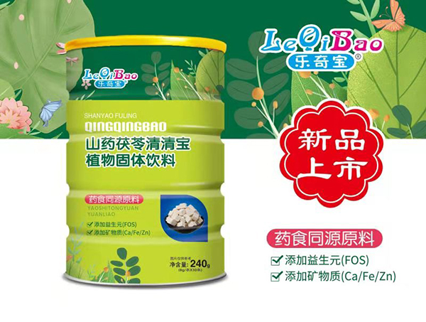  樂奇寶清清寶 山藥茯苓