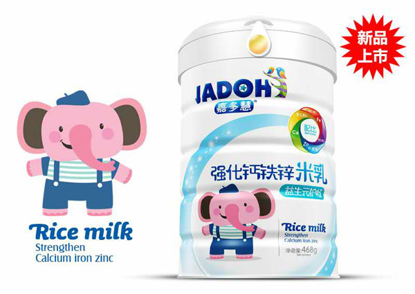 嘉多慧益生元護暢-強化鈣鐵鋅米乳.jpg