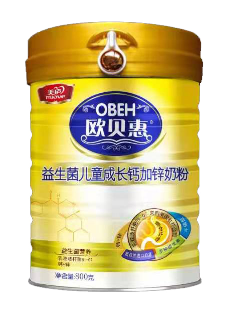 歐貝惠益生菌兒童成長鈣加鋅奶粉.jpg