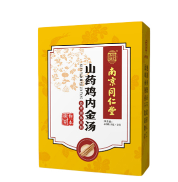 南京同仁堂樂家老鋪山藥雞內(nèi)金湯.jpg
