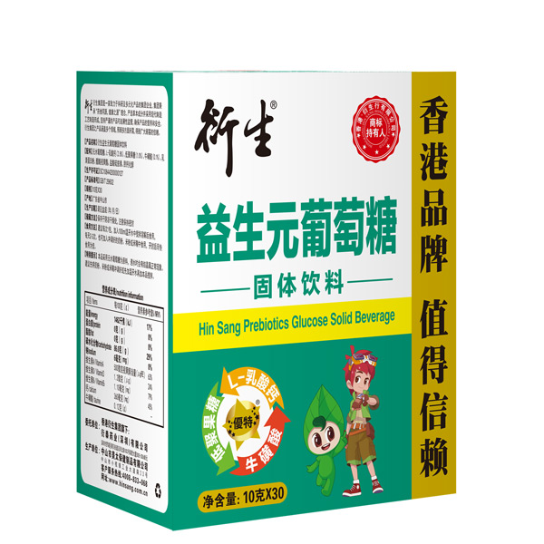 衍生益生元葡萄糖固體飲料.jpg