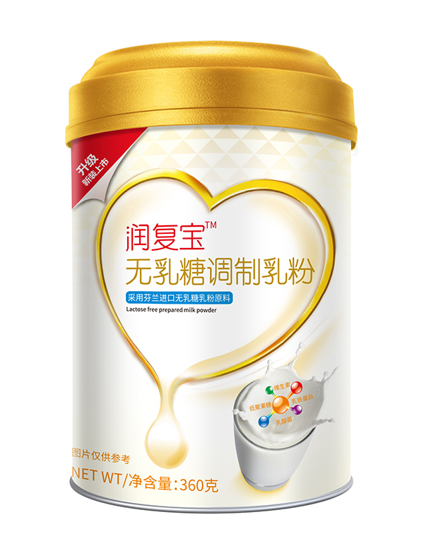  潤復寶無乳糖調制乳粉