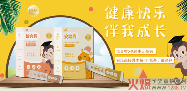 (yu)ǠI(yng)B(yng)Ʒ(qing)(sh)vЋͯW(wng) 2021W(wng)j(lu)̻_(ki)