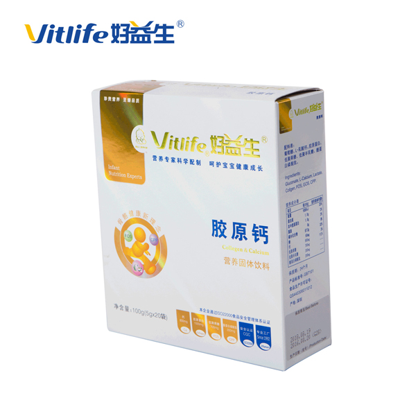 好益生膠原鈣營養(yǎng)固體飲料.jpg