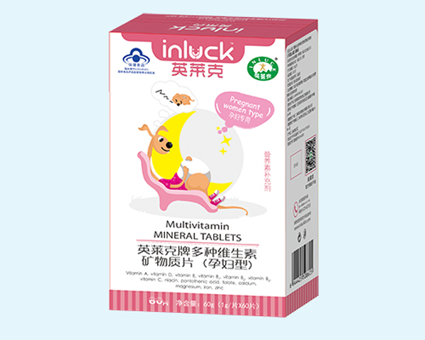 英萊克多種維生素礦物質(zhì)片（孕婦型）.jpg