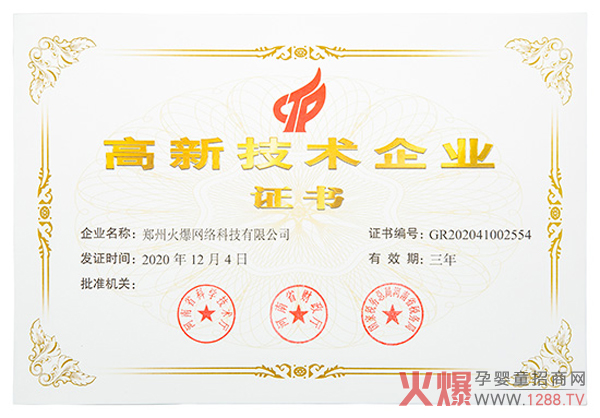 ϲӍ𱬾W(wng)ͨ^ʡ¼g(sh)I(y)J(rn)