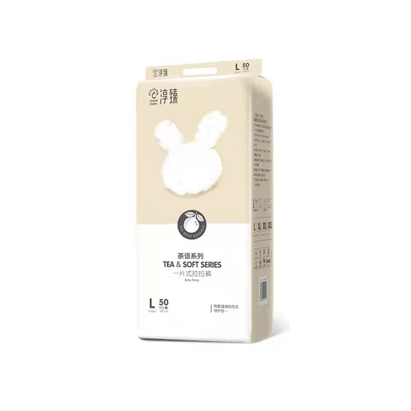 淳臻茶語系列一片式拉拉褲L50.jpg