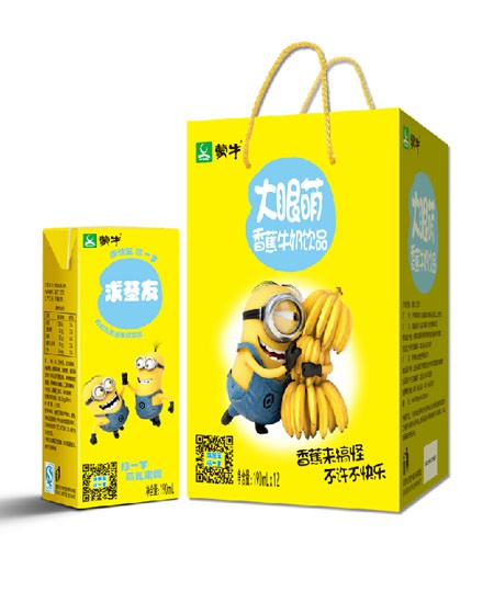 蒙牛大眼萌香蕉牛奶飲品.jpg
