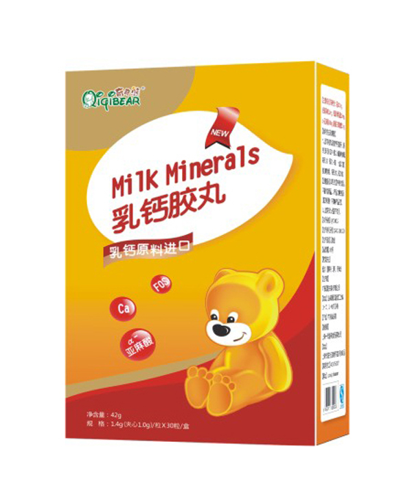 奇奇熊乳鈣膠丸.jpg