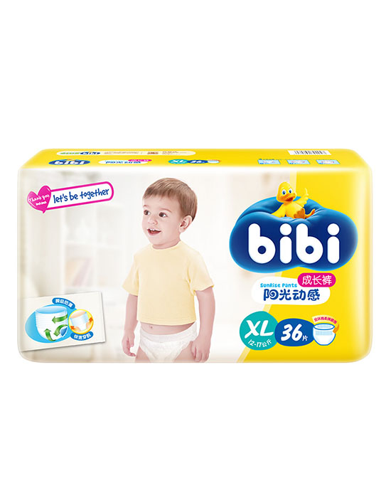 五羊陽光動感成長褲XL碼36片.jpg