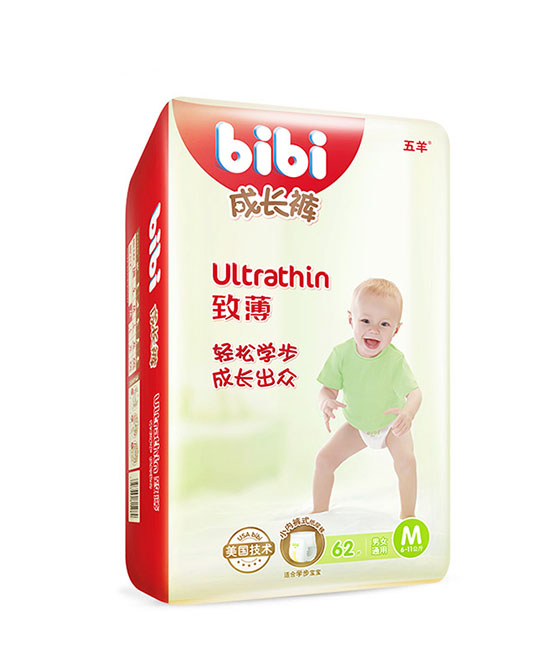 五羊致薄嬰兒拉拉紙尿褲M62.jpg