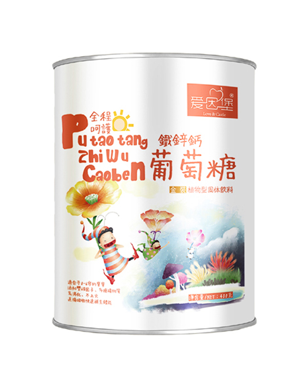 愛因堡葡萄糖.jpg