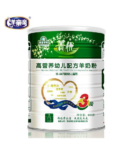 羊親親菁優(yōu)高營養(yǎng)幼兒配方羊奶粉3段.jpg