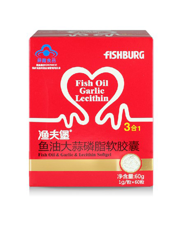 漁夫堡魚油大蒜磷脂軟膠囊.jpg