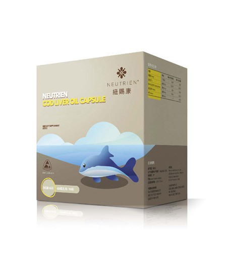 紐賜康魚肝油.jpg