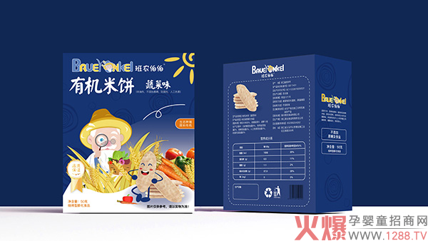 班農(nóng)伯伯有機(jī)米餅 解鎖多樣健康美味