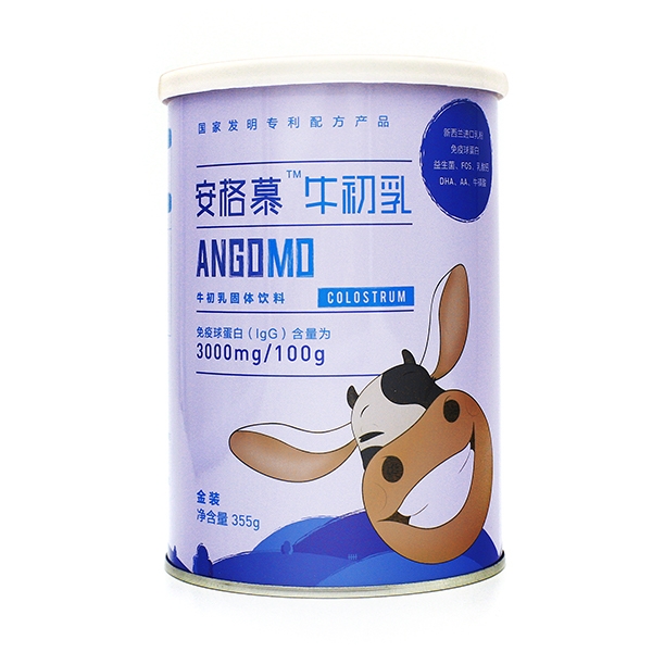 安格慕牛初乳固體飲料【金裝】罐.jpg