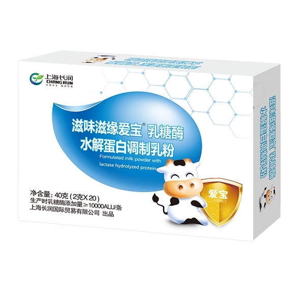 滋味滋緣愛寶乳糖酶水解蛋白調(diào)制乳粉（40克）.jpg