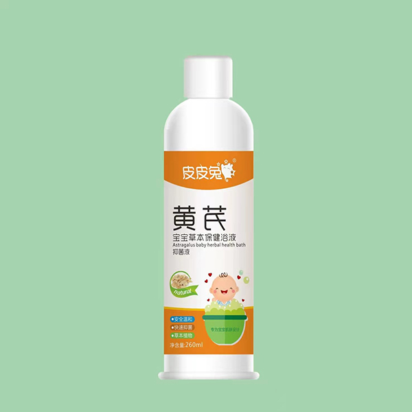 皮皮兔黃芪寶寶草本保健浴液