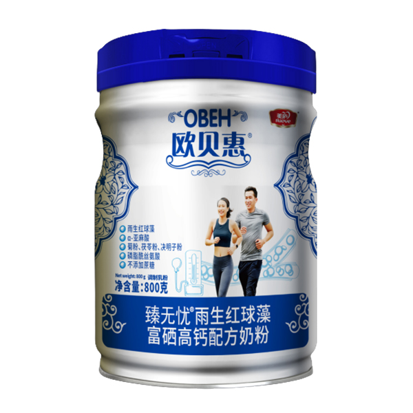 歐貝惠臻無(wú)憂雨生紅球藻富硒高鈣配方奶粉.jpg