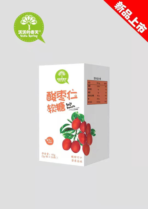 沃沃的春天酸棗仁軟糖.jpg