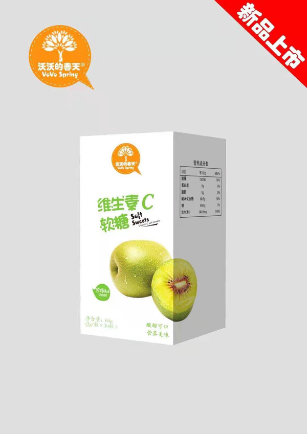沃沃的春天維生素C軟糖.jpg