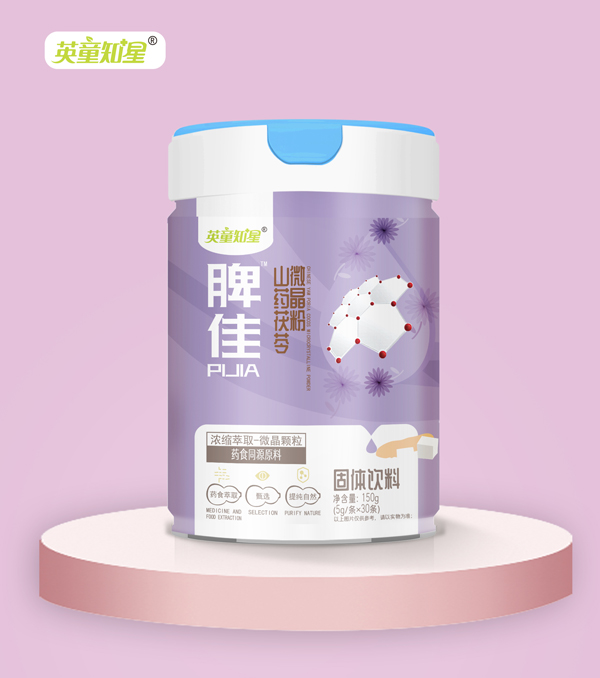 英童知星脾佳山藥茯苓微晶粉.jpg