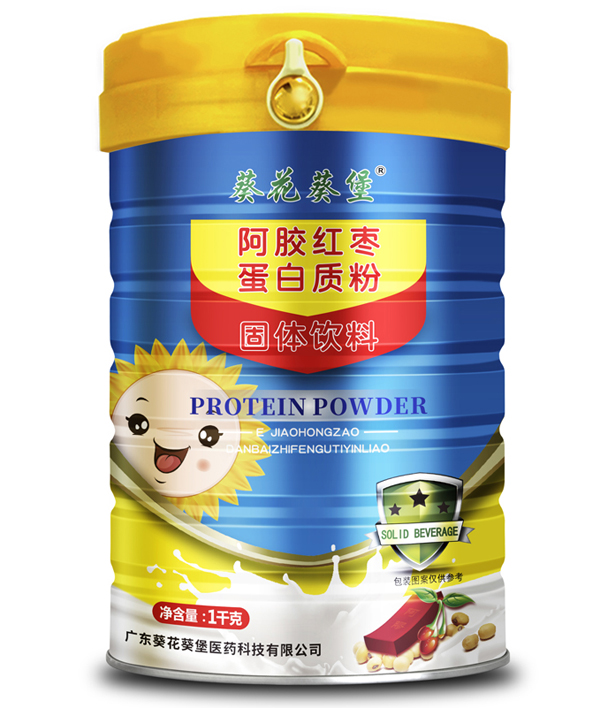 葵花葵堡阿膠紅棗蛋白質(zhì)粉.jpg