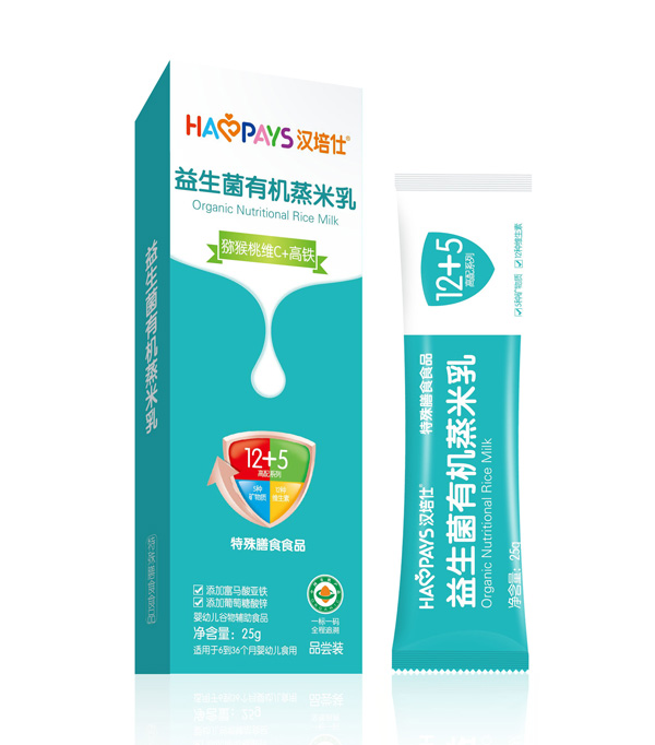 漢培仕益生菌有機(jī)蒸米乳試用裝.jpg