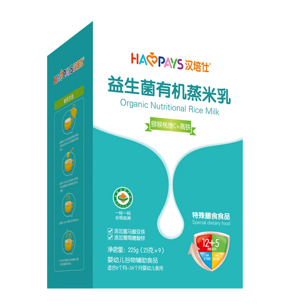 漢培仕益生菌有機(jī)蒸米乳-獼猴桃維C+高鐵盒裝.jpg
