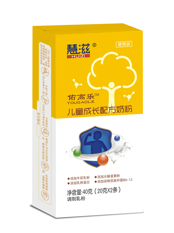 Ӹߘ(l)ͯL(zhng)䷽̷ 40˺